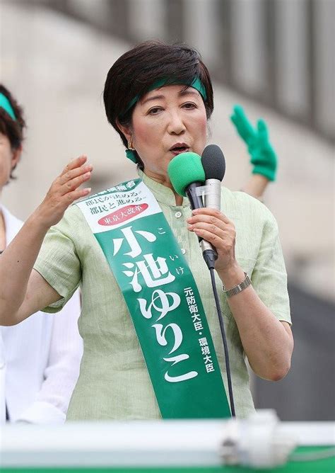 都知事選：小池百合子氏、かく戦えり [写真特集2 33] 毎日新聞