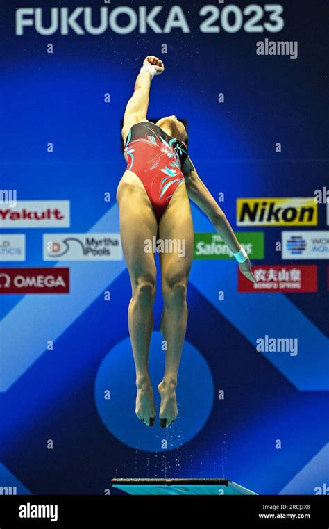 Fukuoka Japan Th July Lin Shan Of China Competes During The