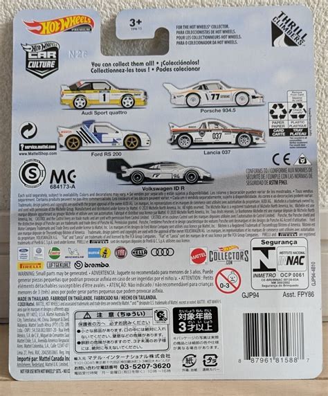 Yahoo オークション Hot Wheels2020 Car Culture AUDI SPORT QUA