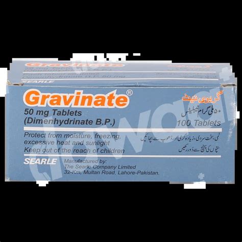 Gravinate Mg Tab Dawaai Uses Side Effect Price In Pakistan