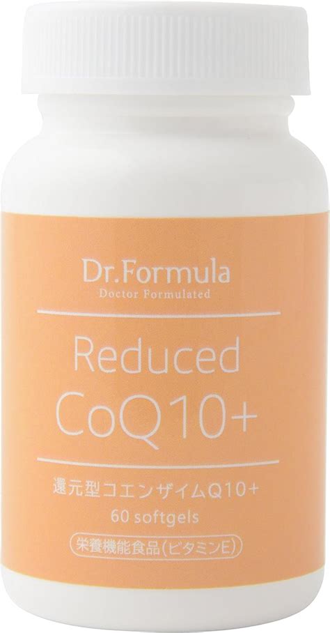 Amazon 医師監修 Drformula 還元型コエンザイムq10（カネカ社製コエンザイム使用） 120mg 栄養機能食品 30日分