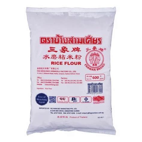 Erawan 1kg White Rice Flour At Rs 200packet In New Delhi Id 2850211441648