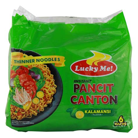 Lucky Me Instant Pancit Canton Kalamansi Flavor 6pcs