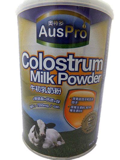 Auspro Colostrum Milk Powdersingapore Auspro Price Supplier 21food