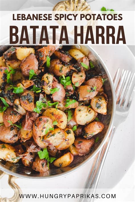 Crispy And Golden Batata Harra Arabic Potatoes Recipe Vegetarian