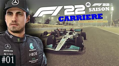 F1 22 carrière S1E01 DÉBUT DE LA CARRIÈRE FIGHTS AVEC LES REDBULL ET