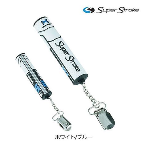 Lite ライト スーパーストローク パターカバーホルダー C 185 パターカバーキャッチャー ポケットに入れるだけ パターカバークリップ