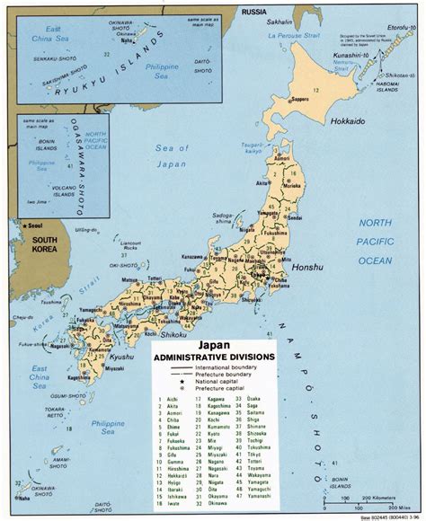 Large Detailed Administrative Divisions Map Of Japan 1996 Japan