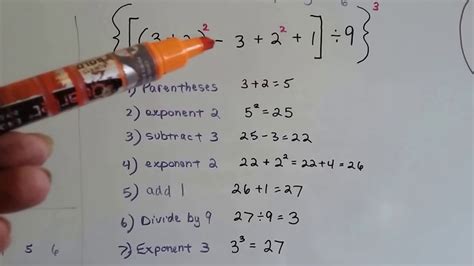 Algebra Ii 18c Order Of Operations Braces Brackets Parentheses