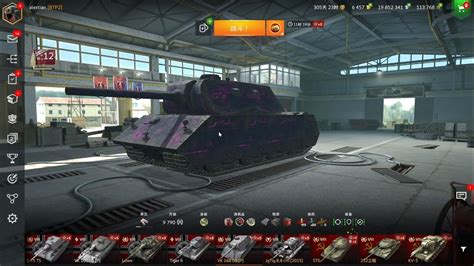 WOT Blitz tier 8 German PHT VK 168 01 P my replay 坦克世界闪击战战车世界闪击战