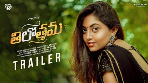 Thilottama Webseries Trailer Telugu Web Series Latest 2023 What The