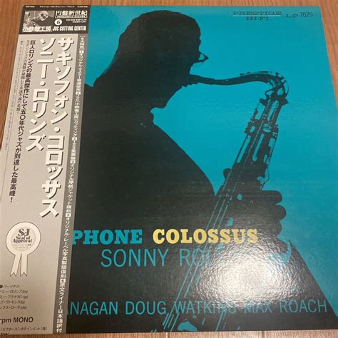 Yahooオークション 円盤新世紀 Sonny Rollins Saxophone Colossus