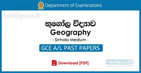 GCE A L Geography Past Papers Sinhala Medium