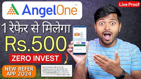 Angel One Refer And Earn Angel One Refer Se Paise Kaise Kamaye