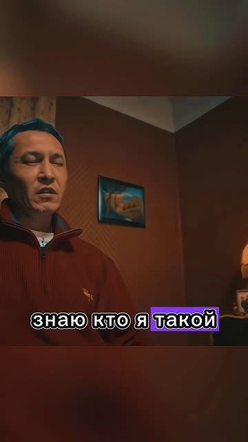 Сержант братан ставит на место продюсера 🤯😎 #лучшее #фильм #кино # ...