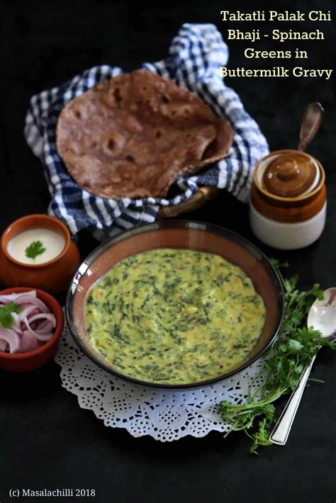 Palak Patal Bhaji Recipe In Marathi Besto Blog