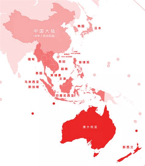 《区域全面经济伙伴关系协定》（rcep）一岁了 中智洞见 中智物流咨询