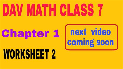 Dav Math Class 7 Chapter 1 Worksheet 2 Youtube