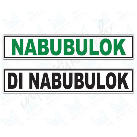 Nabubulok At Di Nabubulok On 3M Sticker Laminated Waterproof 2x12