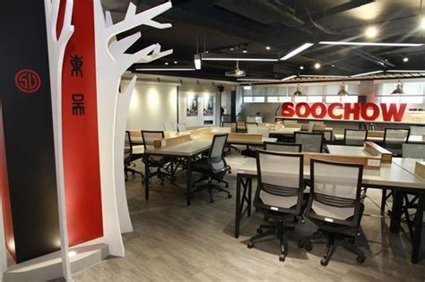 Soochow Co Site Set to Encourage Innovation and Entrepreneurship 東吳大學