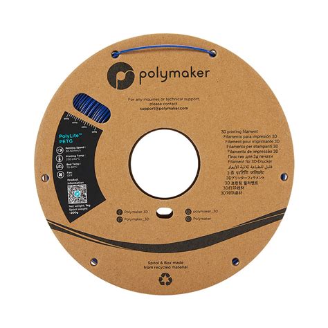 Polymaker Polylite Petg Mm Blue D Printing Filament Kg D Filaprint