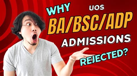 Ba B Sc Adp Admission Cancel Confirm Sargodha University Ba Bsc