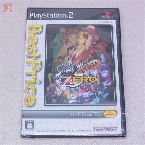 【未使用】未開封 Ps2 プレステ2 ストリートファイターzero ファイターズ ジェネレーション ベストプライス Street