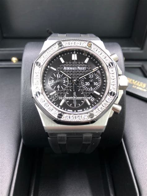 Audemars Piguet Royal Oak Offshore Lady Womens Watch Automatic Steel