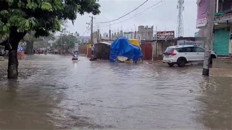 Bihar News Shops And Houses Submerged In Rain Water In Rajgir Angry