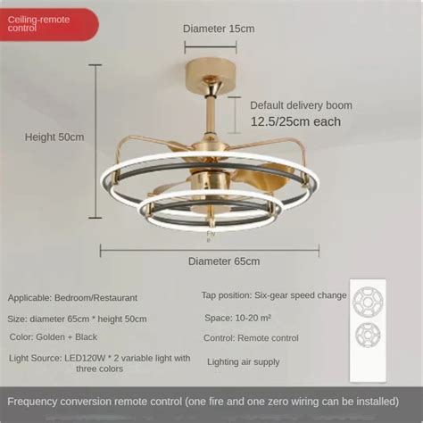 RC Ceiling Fan Lamp LED Three Color Lighting Integrated Fan Lamp