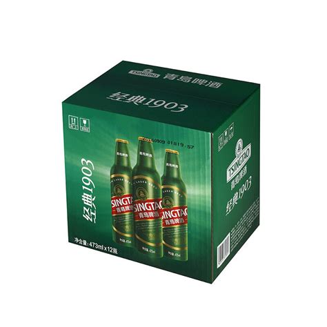 青岛啤酒tsingtao 经典 10度1903 473ml12铝瓶装 整箱装 官方直营图片高清实拍大图—苏宁易购