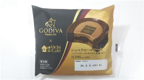 今日のおやつ№1053 ローソン Uchi Café X Godivaショコラロールケーキ フィアンティーヌ（サクサク食感）入り ｜jan