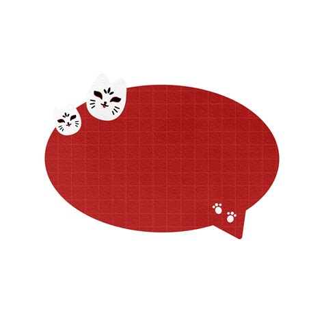 Cute Red And Kitsune Fox Speech Bubble Paper Textured Text Bubble