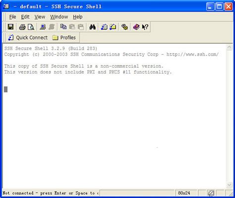 Ssh Secure Shell Client Ssh Secure Shell Client