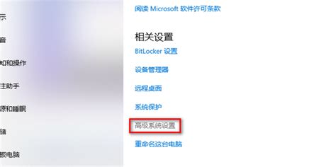 怎么设置win10虚拟内存360新知