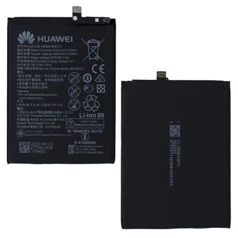 Honor 20 Battery Replacement HB386589ECW 100 Original 3750mAh