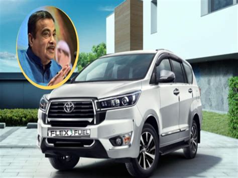 Toyota Innova To Become Worlds First Flex Fuel Car Can Run Fully On