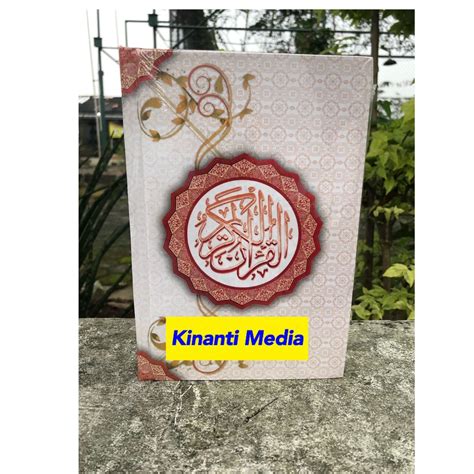 Jual Al Quran Cover Putih Ukuran A Kertas Buram Alquran Mushaf