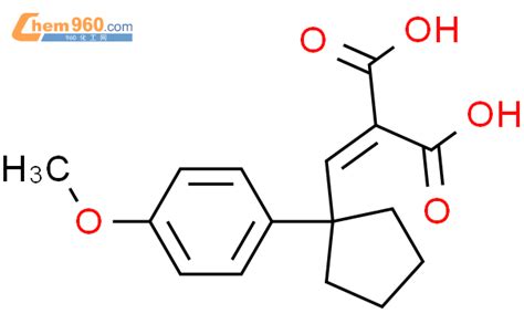 62636 68 4 Propanedioic Acid 1 4 Methoxyphenyl Cyclopentyl