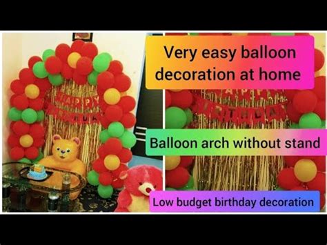 Very Easy Birthday Decoration At Home Balloon Arch Without Stand