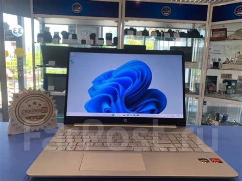 Новинка! HP 15s-eq1343ur (Ryzen 7 4700U 8GB SSD ) Скупка 25, ноутбук ...