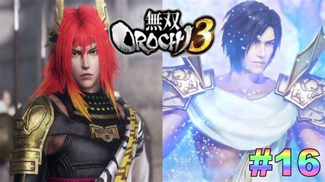 Warriors Orochi 4 無双OROCHI3 16 Chapter 3 1 The Gods of Olympus