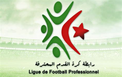 Foot Ligue 1 Mobilis et Coupe d Algérie les dates des matchs en