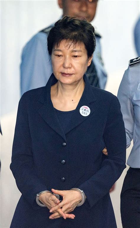 박근혜 전 대통령 공판 27일 재개 궐석재판 가능성