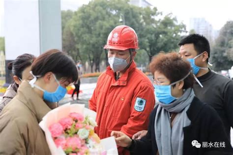 集结18人！丽水，再出征！ 热点 丽水在线 丽水本地视频新闻综合门户网站