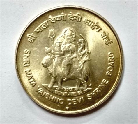 And Rupees Coin Set Shri Durga Mata Vaishno Devi Shrine Board