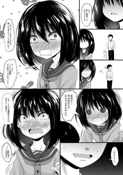 Fanbox Matome Vol Nhentai Hentai Doujinshi And Manga