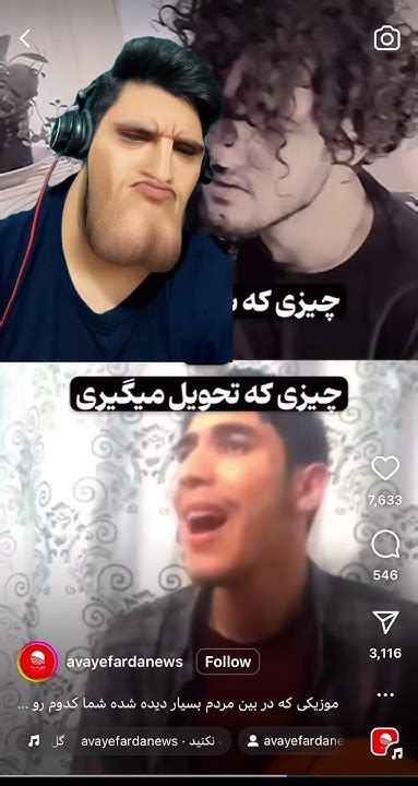 چیزی که سفارش میدی Vs چیزی که تحویل میگیری گل منو اذیت نکنید😂 Youtube