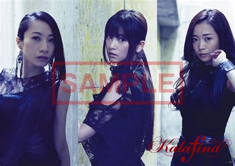 「kalafina Arena Live 2016」アリーナ公演会場限定特典ポスター絵柄公開 Kalafina ソニーミュージック