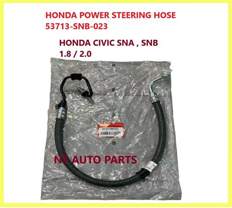 HONDA CIVIC FD SNA SNB 1 8 2 0 POWER STEERING PRESSURE HOSE 53713 SNB